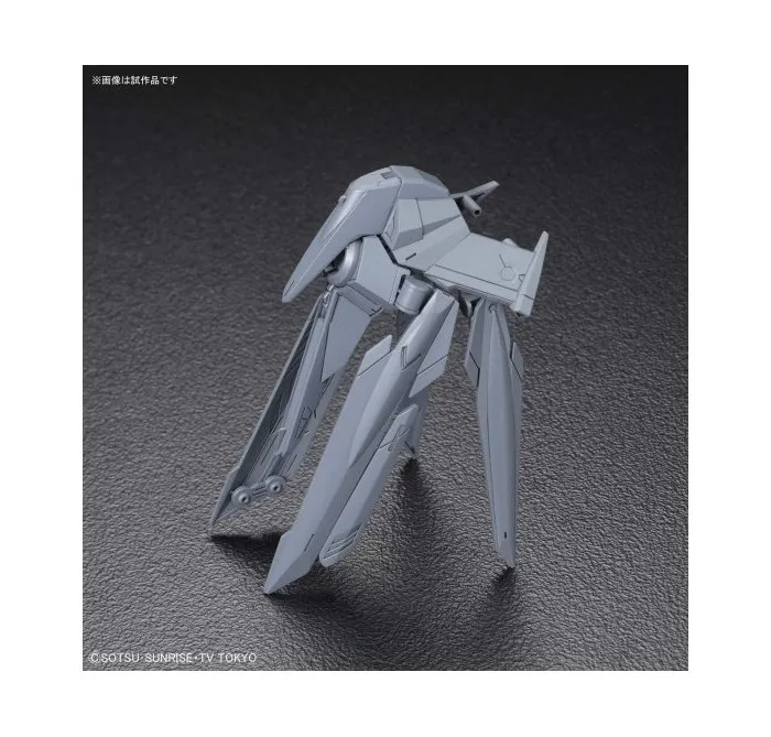 GUNDAM BUILD CUSTOM - 1/144 No-Name Rifle Model Kit HGBC # 045