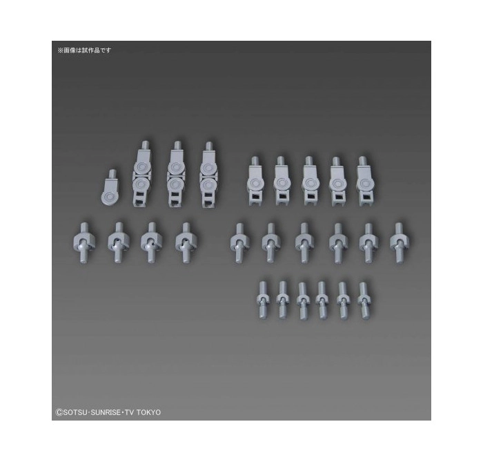 GUNDAM BUILD CUSTOM - 1/144 No-Name Rifle Model Kit HGBC # 045