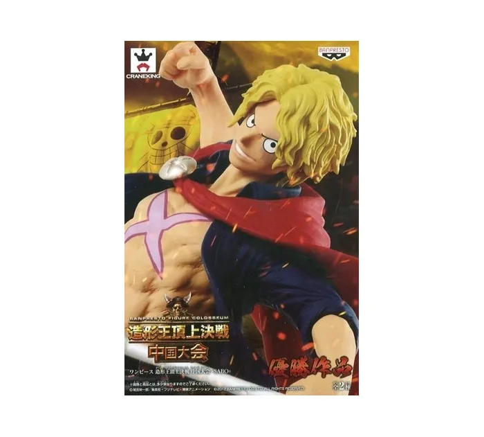 ONE PIECE - SCultures Sabo Pvc Figure