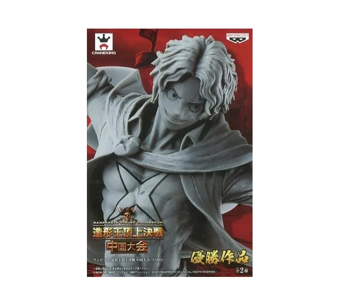 ONE PIECE - SCultures Sabo Special Color Ver. Pvc Figure
