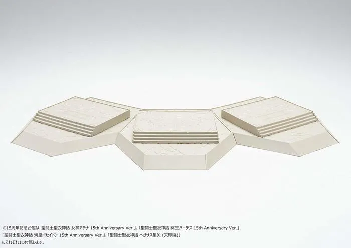 SAINT SEIYA - Myth Cloth Athena God Cloth 15th Ver.