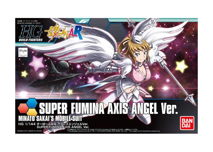 GUNDAM - 1/144 Super Fumina Axis Angel Ver. Model Kit HGBF # 054