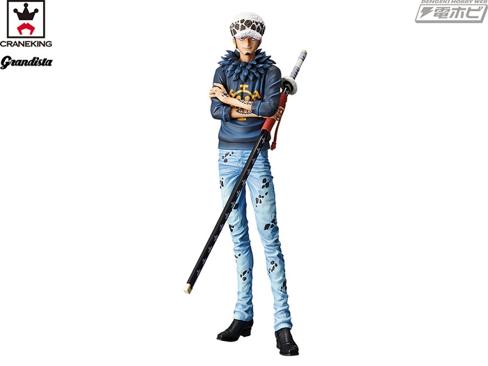ONE PIECE - Grandista The Grandline Men Trafalgar Law DX Pvc Figure