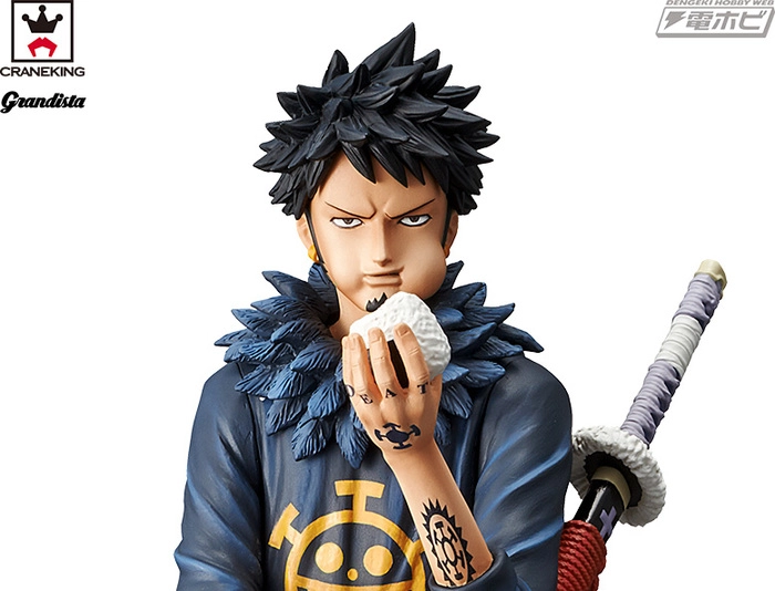ONE PIECE - Grandista The Grandline Men Trafalgar Law DX Pvc Figure