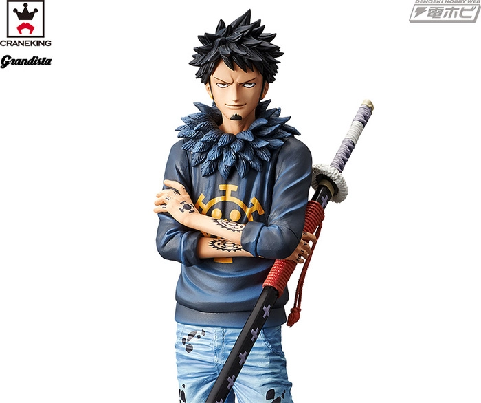 ONE PIECE - Grandista The Grandline Men Trafalgar Law DX Pvc Figure