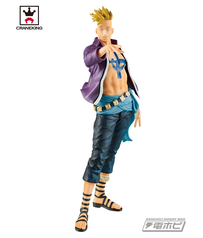 ONE PIECE - SCultures World Special Marco Pvc Figure
