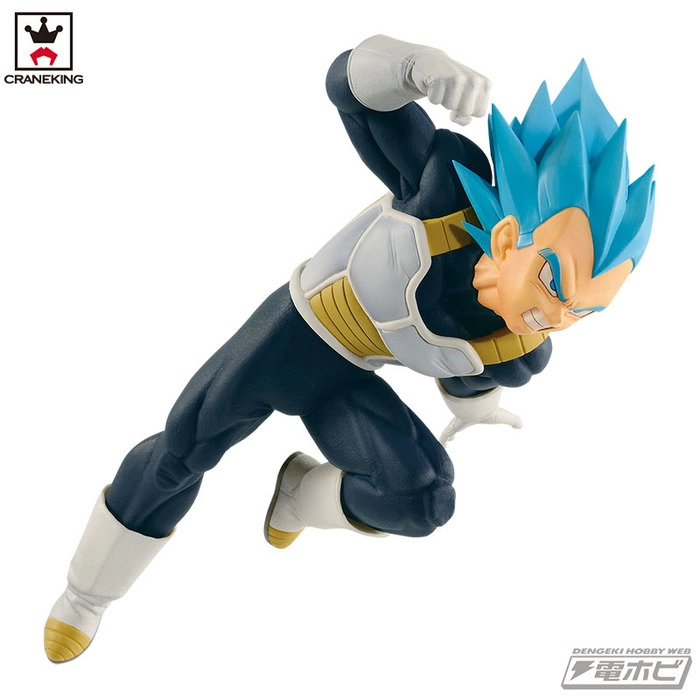 DRAGON BALL - Super Broly - Ultimate Soldiers The Movie - Vegeta SSGSS Pvc Figure