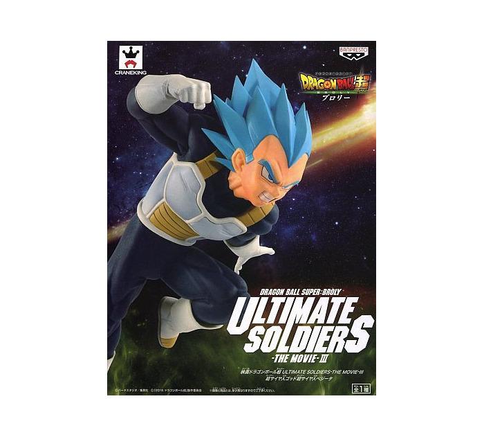 DRAGON BALL - Super Broly - Ultimate Soldiers The Movie - Vegeta SSGSS Pvc Figure