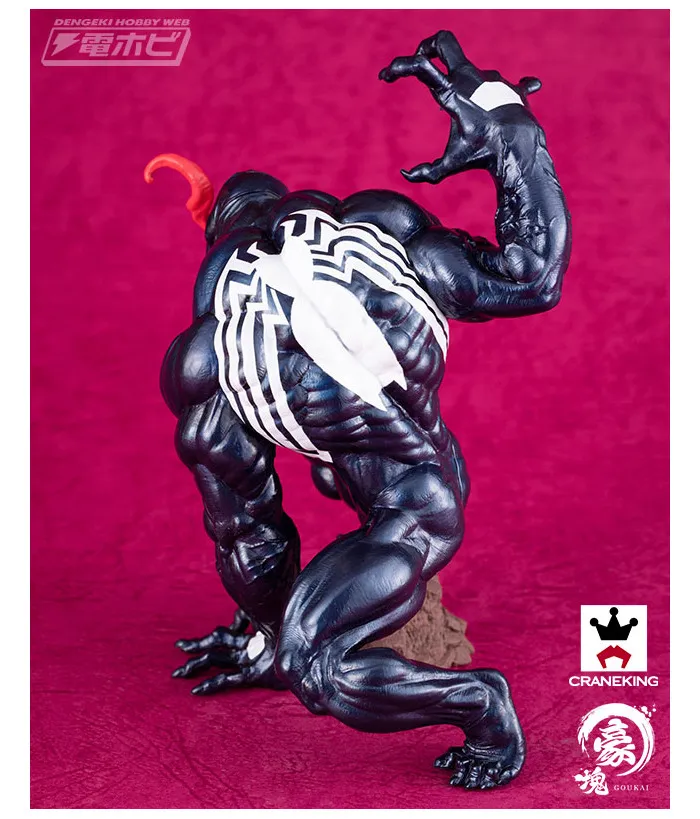 MARVEL - Spider-Man - Venom Pvc Figure