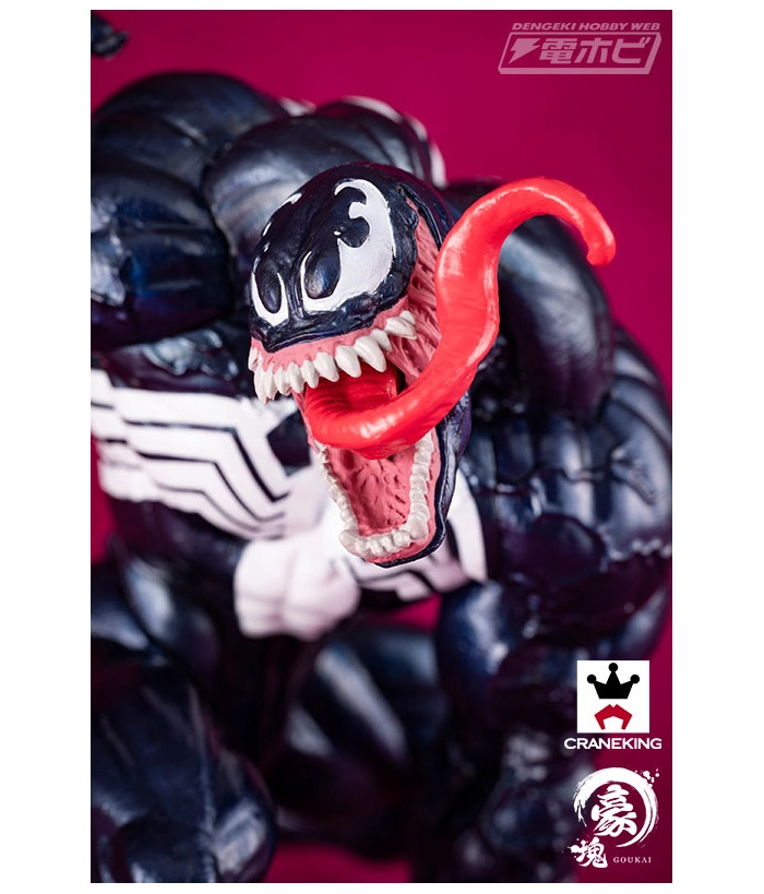 MARVEL - Spider-Man - Venom Pvc Figure