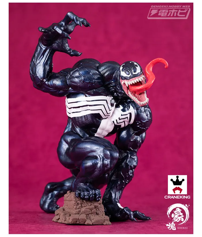 MARVEL - Spider-Man - Venom Pvc Figure