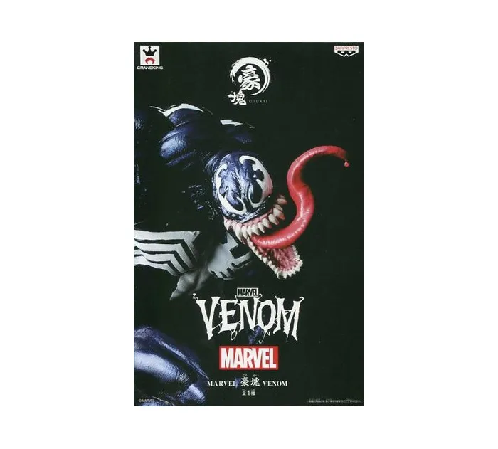 MARVEL - Spider-Man - Venom Pvc Figure