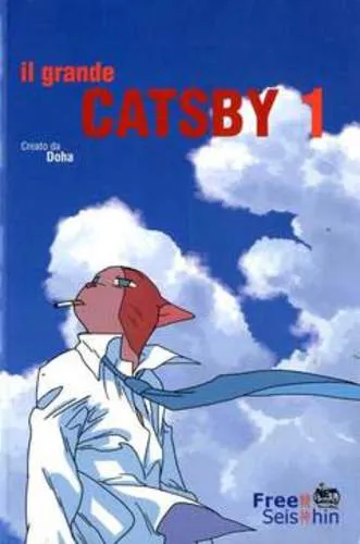 IL GRANDE CATSBY 01
