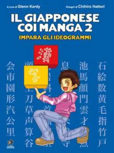 IL GIAPPONESE COI MANGA 02