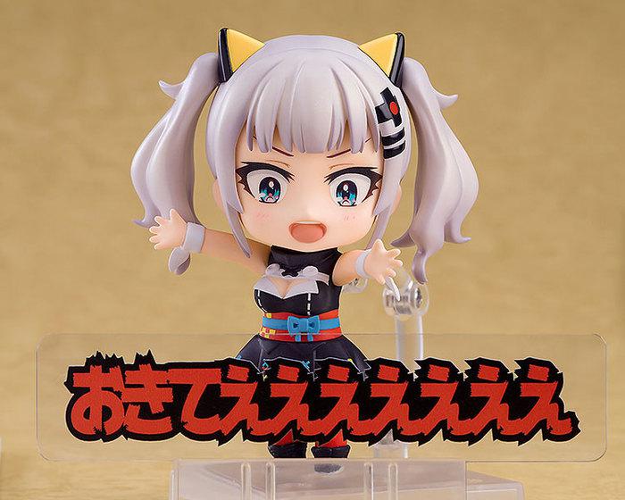 KAGUYA LUNA - Kaguya Luna Nendoroid Action Figure # 947