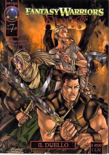 FANTASY WARRIORS ARES 07