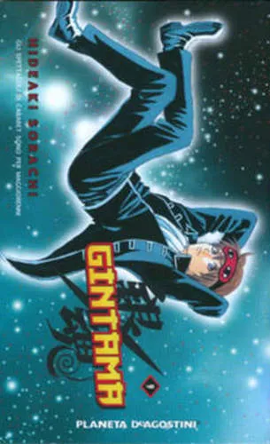 GINTAMA 09