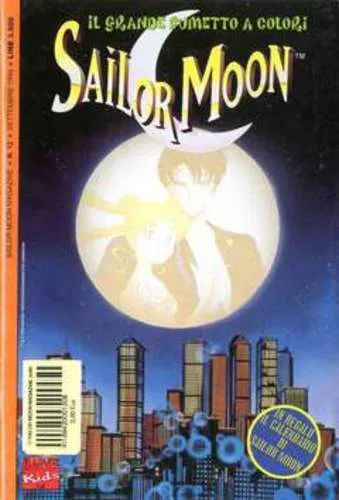 SAILOR MOON MAGAZINE 12