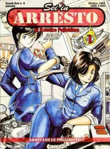 SEI IN ARRESTO 01 GRANDI EROI 04