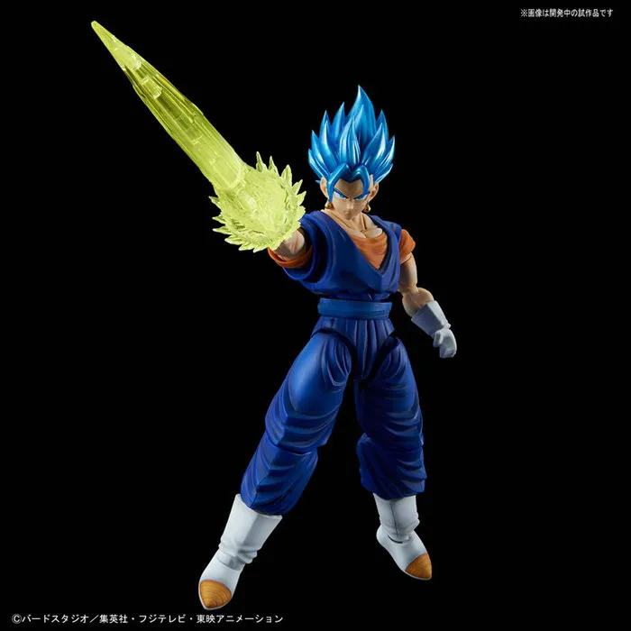 DRAGON BALL - Figure-rise Standard SSGSS Vegetto Model Kit