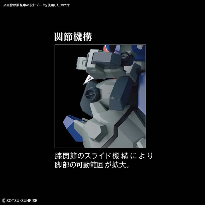 GUNDAM - 1/144 FD-03 Gustav Karl Unicorn Ver. Model Kit HGUC # 221