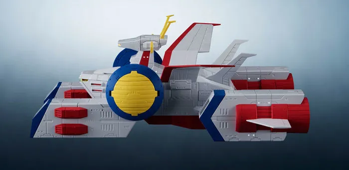 GUNDAM - 1/1700 Kikan Taizen E.F.S.F Pegasus-Class Assault Landing Craft White Base