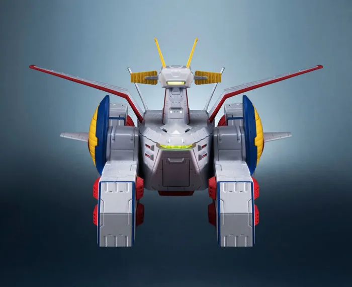 GUNDAM - 1/1700 Kikan Taizen E.F.S.F Pegasus-Class Assault Landing Craft White Base