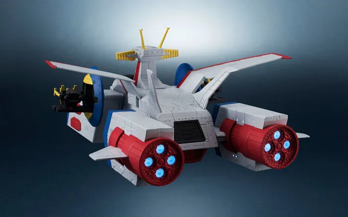 GUNDAM - 1/1700 Kikan Taizen E.F.S.F Pegasus-Class Assault Landing Craft White Base