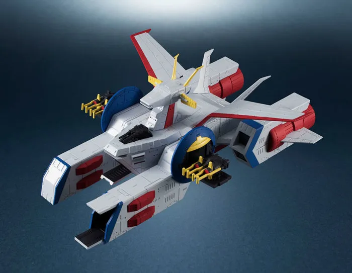 GUNDAM - 1/1700 Kikan Taizen E.F.S.F Pegasus-Class Assault Landing Craft White Base