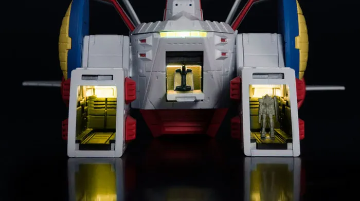 GUNDAM - 1/1700 Kikan Taizen E.F.S.F Pegasus-Class Assault Landing Craft White Base