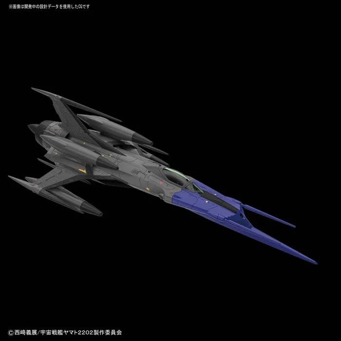 YAMATO STAR BLAZERS 2202 - 1/72 Type 0 Carrier Fighter Model 52 Kai Unmanned Drone Blackbird Model Kit