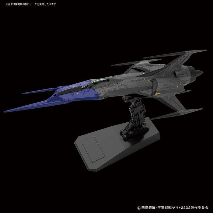 YAMATO STAR BLAZERS 2202 - 1/72 Type 0 Carrier Fighter Model 52 Kai Unmanned Drone Blackbird Model Kit