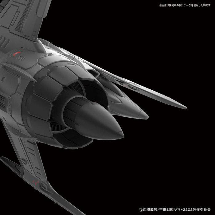 YAMATO STAR BLAZERS 2202 - 1/72 Type 0 Carrier Fighter Model 52 Kai Unmanned Drone Blackbird Model Kit