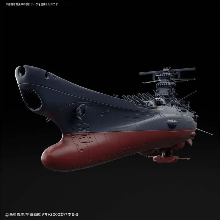 YAMATO STAR BLAZERS 2202 - 1/1000 Space Battleship Yamato Final Battle Ver. Model Kit