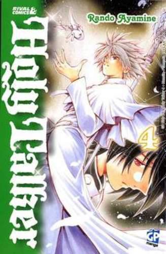 HOLY TALKER 04 GP KIDS 10