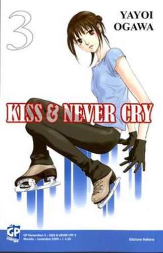 KISS & NEVER CRY 03