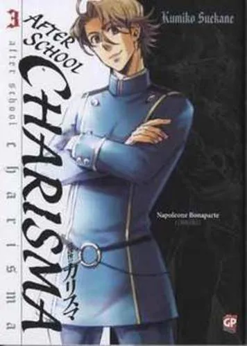 AFTER SCHOOL CHARISMA 3