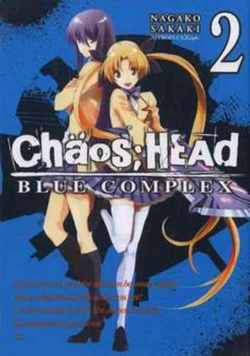 CHAOS; HEAD BLUE COMPLEX 2
