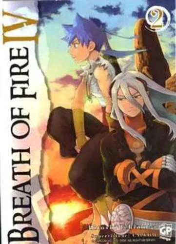 BREATH OF FIRE IV 2