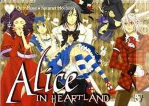 ALICE IN HEARTLAND 06