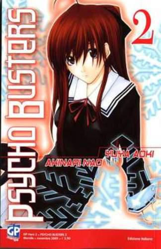 PSYCHO BUSTERS 02 GP HERO 02