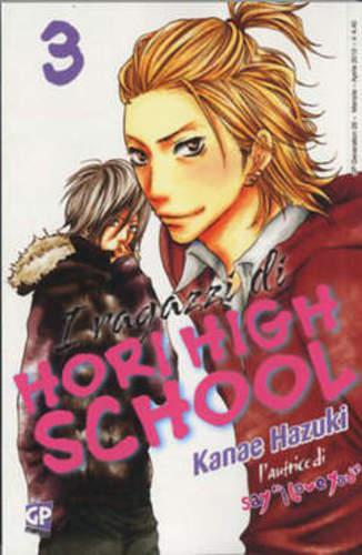 I RAGAZZI DI HORI HIGH SCHOOL 03 GP GENERATION 26