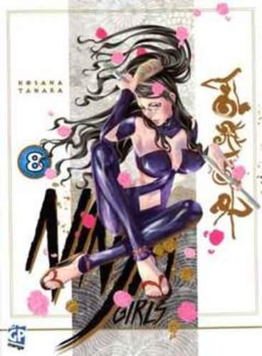 NINJA GIRLS 08