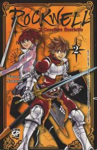 ROCKWELL IL CAVALIERE SCARLATTO 02 GP FICTION 17