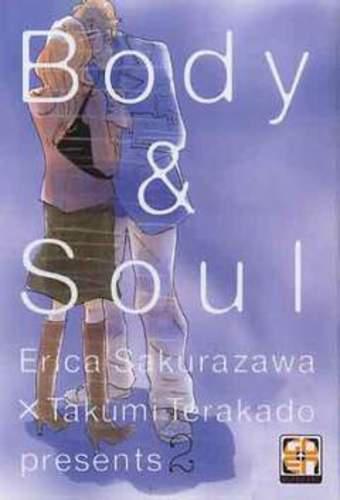 BODY & SOUL 02 KOKESHI COLLECTION 11