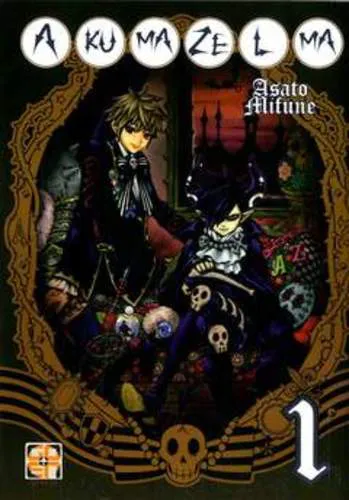 AKUMA ZELMA 01 MIRAI COLLECTION 26