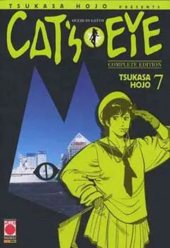CAT'S EYE COMPLETE EDITION 07