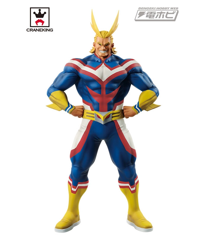 MY HERO ACADEMIA - Age of Heroes - All Might Pvc Figure