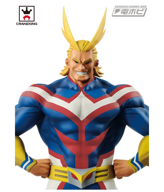 MY HERO ACADEMIA - Age of Heroes - All Might Pvc Figure
