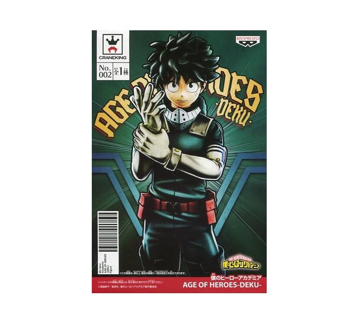 MY HERO ACADEMIA - Age of Heroes - Deku Izuku Midoriya Pvc Figure